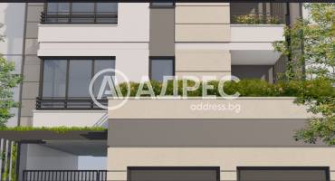 Нова, София, Център, Снимка 2