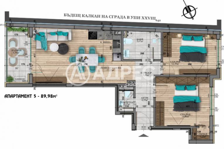 сграда на Симеоновско шосе, София, Студентски град, Снимка 8