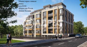 Манастирски запад, София, Манастирски ливади - запад, Снимка 1