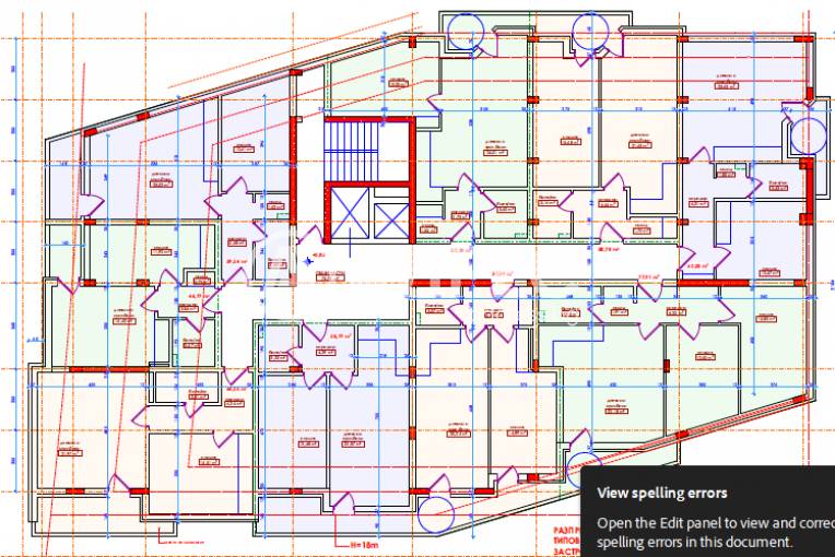 СГРАДА ХОРИЗОНТ, Бургас, Меден рудник - зона Д, Снимка 4