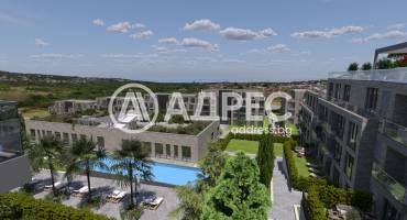 БОТАНИК ПАНОРАМА, Варна, Снимка 1