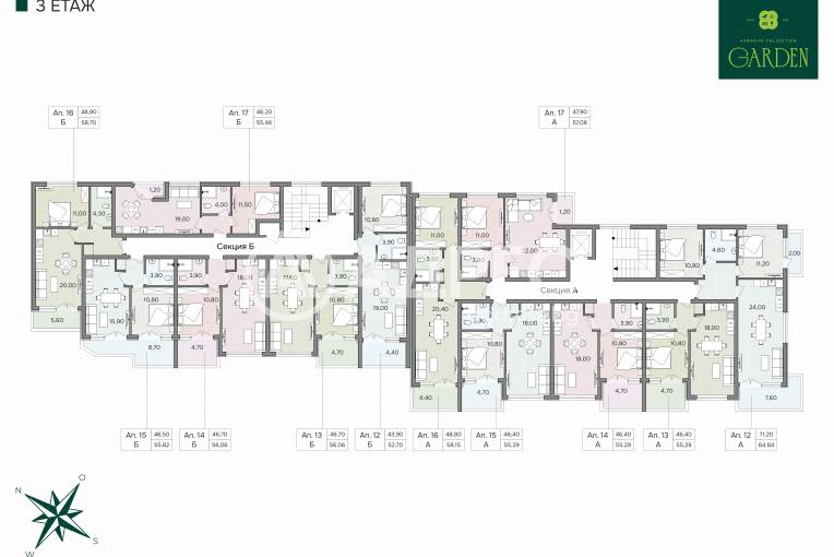 Kabakum Collection GARDEN, Варна, к.к. Чайка, Снимка 8