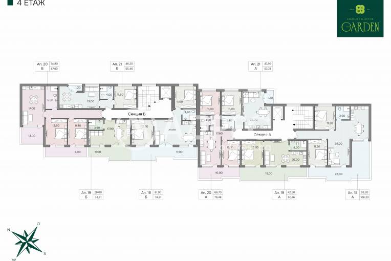 Kabakum Collection GARDEN, Варна, к.к. Чайка, Снимка 9