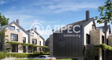 Eden View, Бистрица, Снимка 1