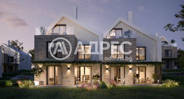 Eden View, Бистрица, Снимка 2