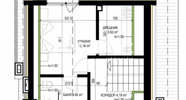 Eden View, Бистрица, Снимка 7