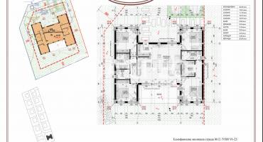 Къщи ПРОВАНС, Калиманци, Снимка 15