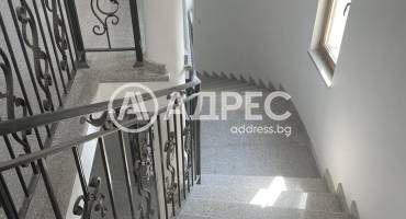 Павлово, София, Павлово, Снимка 3