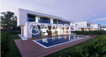 Aurelia Homes, Гара Елин Пелин, 8608, Снимка 1