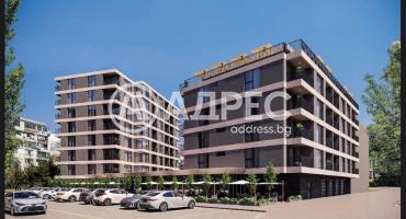 ХОУМ АРЕНА, Бургас, Зорница, Снимка 4