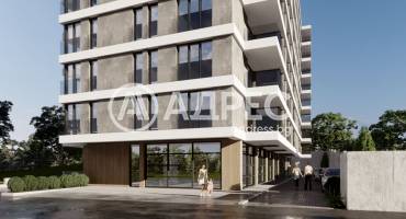 Сграда "Аура", Варна, Кайсиева градина, Снимка 1