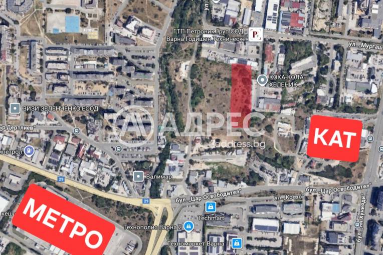 Сграда "Аура", Варна, Кайсиева градина, Снимка 9