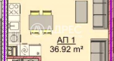 VPARK 4, Варна, Владислав Варненчик, 8798, Снимка 1