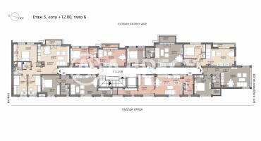 LION, София, Левски Г, Снимка 9