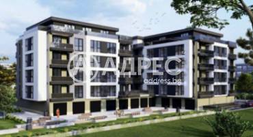 Наим Байрям, Пловдив, Остромила, 8845, Снимка 1