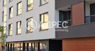 AIRb&b Апартаменти, София, Център, Снимка 1