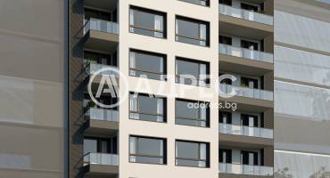 Аджис Инвест ЕООД, Бургас, Меден рудник - зона В, Снимка 1