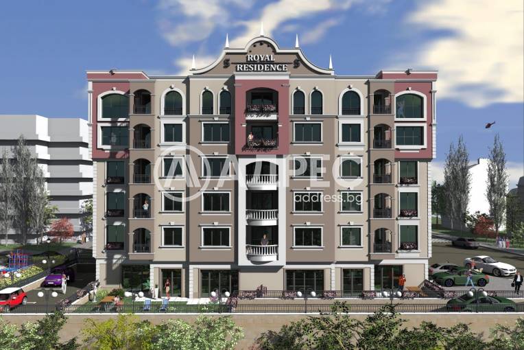 Royal Residence 5, Хасково, Бадема, Снимка 2