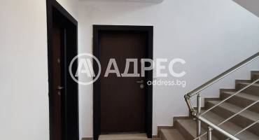 Велека, Русе, Възраждане, Снимка 5