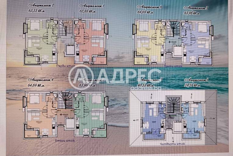 GARDEN HAUS, Царево, Василико, Снимка 3