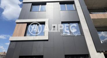 Малинова парк , София, Малинова Долина, Снимка 5