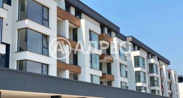 АРИЯ, София, Малинова Долина, 9018, Снимка 1