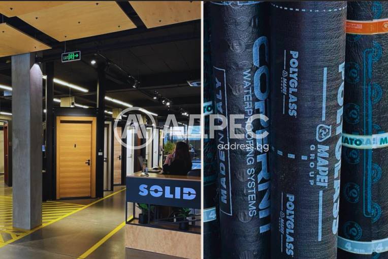 АРИЯ, София, Малинова Долина, Снимка 3