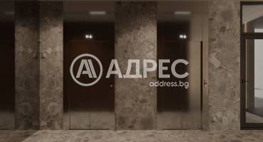 District Living , София, Хаджи Димитър, Снимка 10