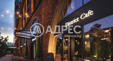 District Living , София, Хаджи Димитър, Снимка 13