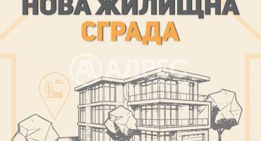 Редута, София, Редута, Снимка 1