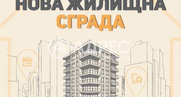 ML, София, Манастирски ливади - запад, 9182, Снимка 1