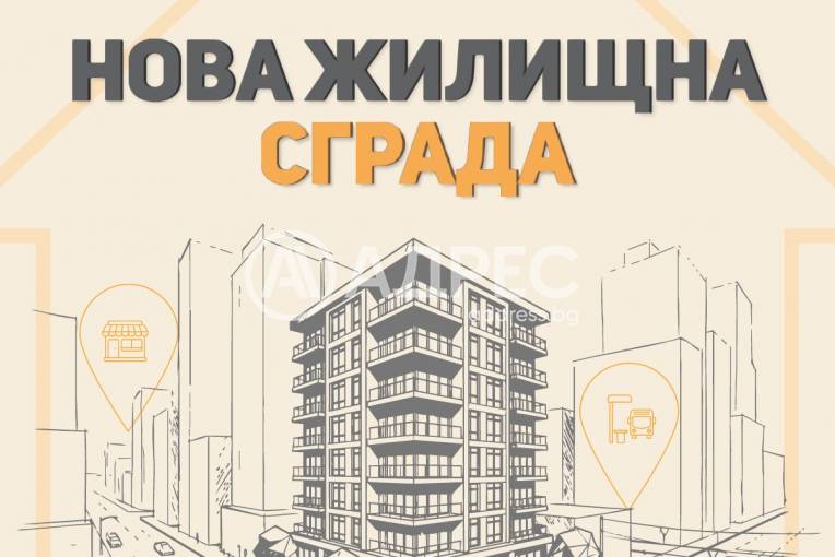ML, София, Манастирски ливади - запад, Снимка 1