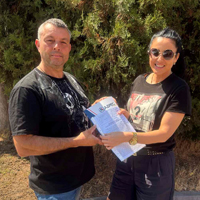 семейство Савови