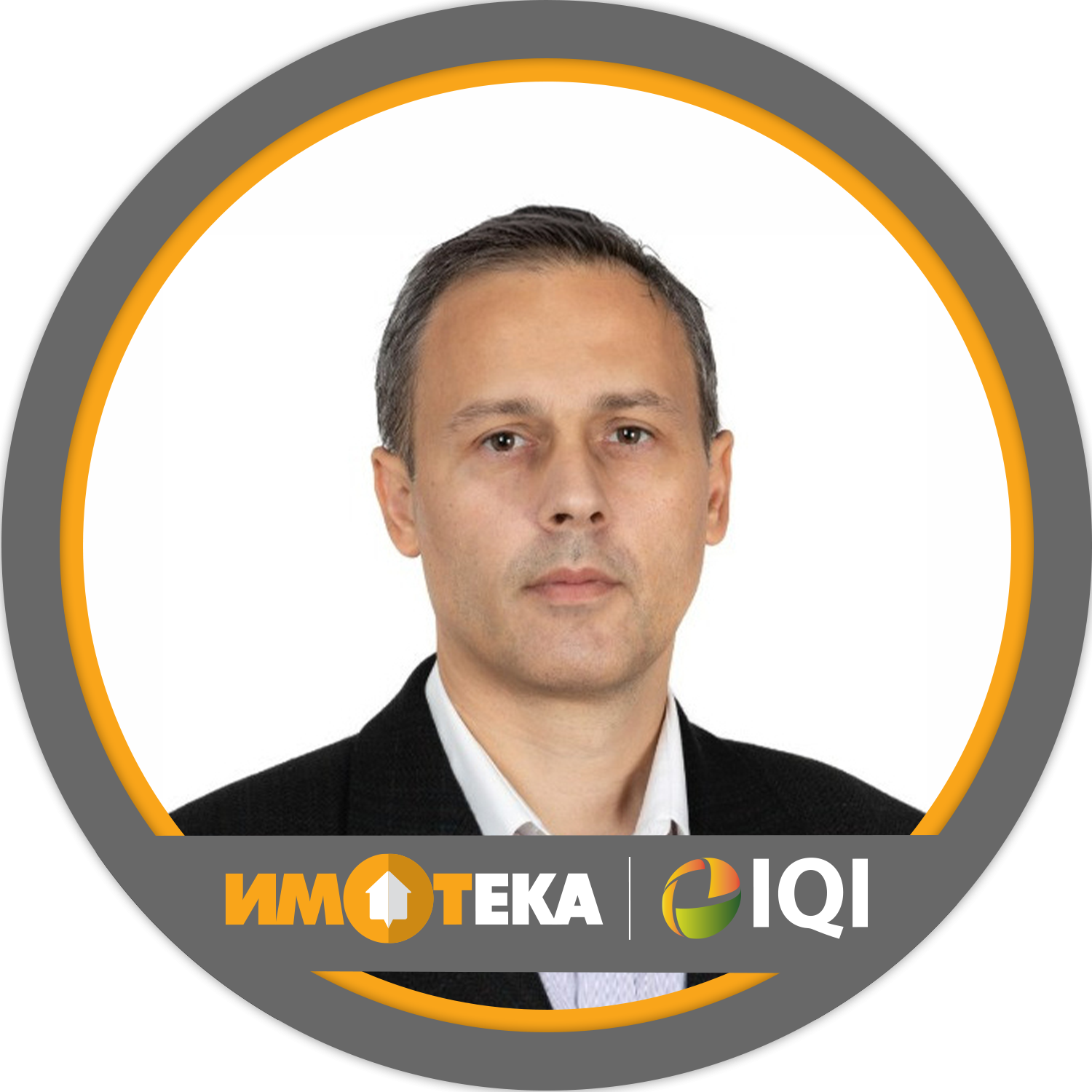 Пламен Дончев